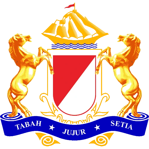 Logo Kadin Kutacane Aceh